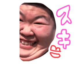 545830085