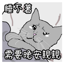 545842999