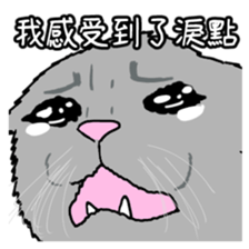 545843005