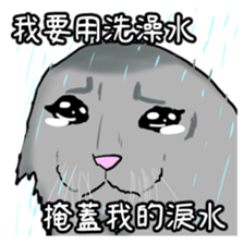 545843009