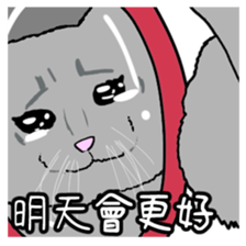 545843013