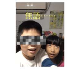 545847606