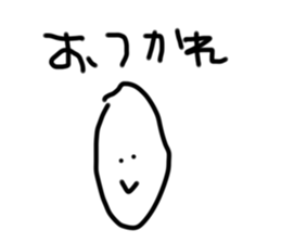 545850066