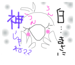 545850671