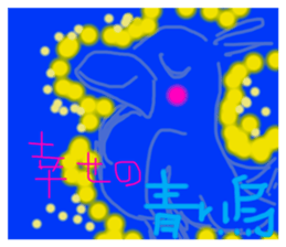 545850679