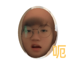 545857304