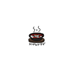 545860029