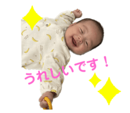 545865035