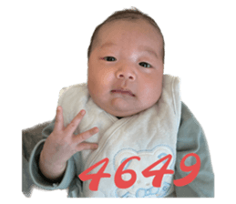545865059