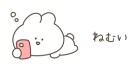 545872760