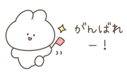 545872774