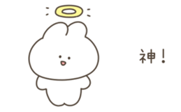 545872791