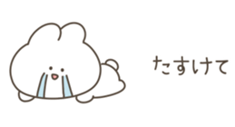 545872794