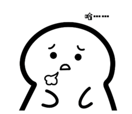 545883371