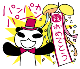 545888200