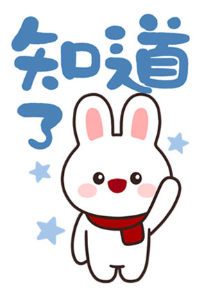 545890477