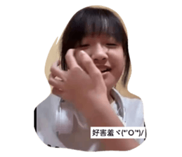 545897873