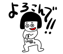 545899475