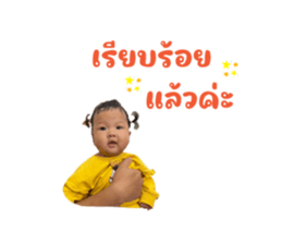 545899547