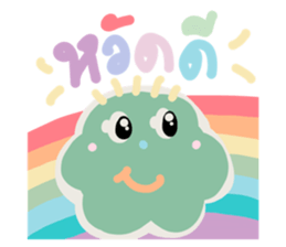 545900889