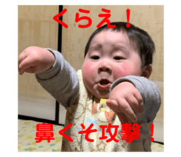 545910220