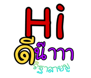 545914710