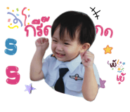 545914794