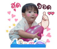 545914795