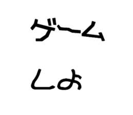 545916052