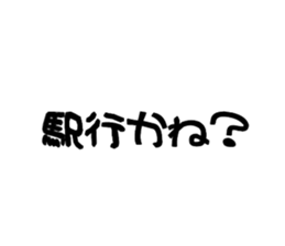 545916056