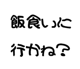545916057