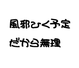 545916058