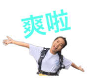 545917025