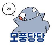 545929872