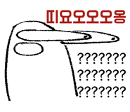 545929885