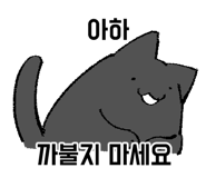 545929891