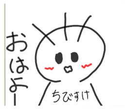 545934511