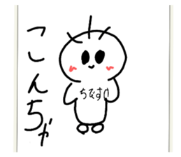 545934512