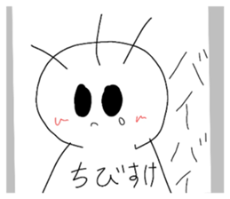 545934515