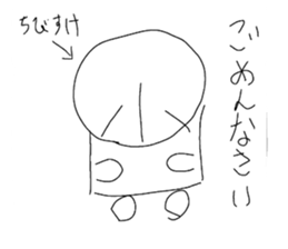 545934516