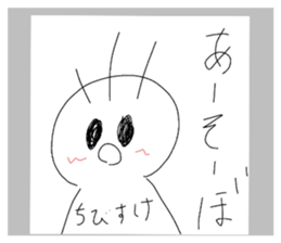 545934517