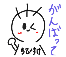 545934519