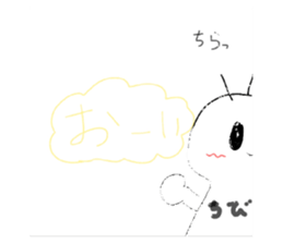 545934523