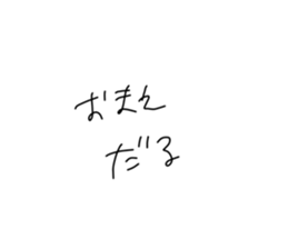 545956341