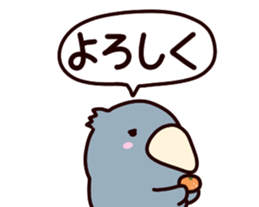 545960897