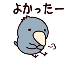 545960903