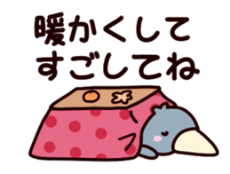 545960924