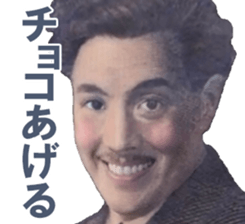545985506