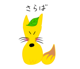 546003212