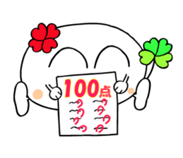 5460070
